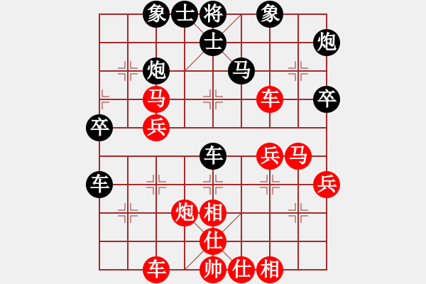 象棋棋谱图片：林勇 先和 刘楠 - 步数：50 