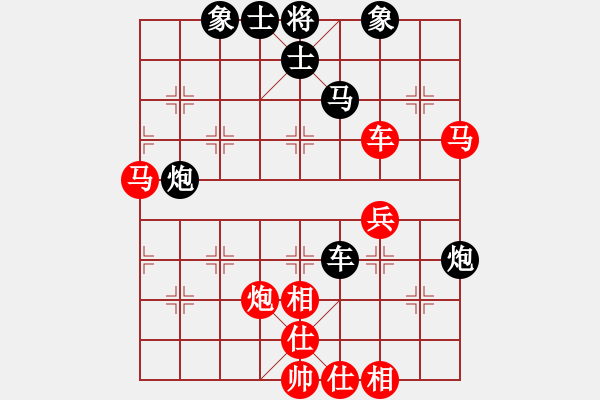 象棋棋谱图片：林勇 先和 刘楠 - 步数：60 
