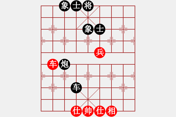 象棋棋谱图片：林勇 先和 刘楠 - 步数：80 