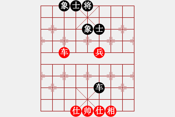 象棋棋谱图片：林勇 先和 刘楠 - 步数：83 