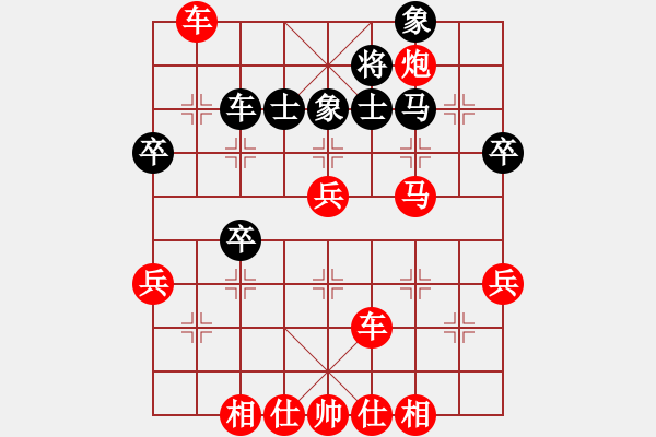 象棋棋譜圖片：1505201835 曹操-中象-小風.pgn - 步數(shù)：60 