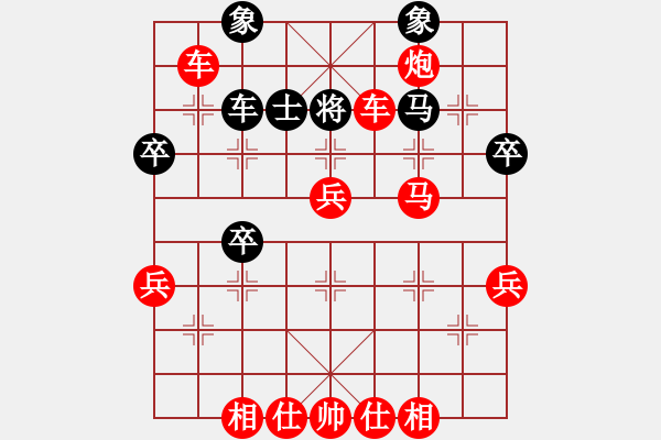 象棋棋譜圖片：1505201835 曹操-中象-小風.pgn - 步數(shù)：67 