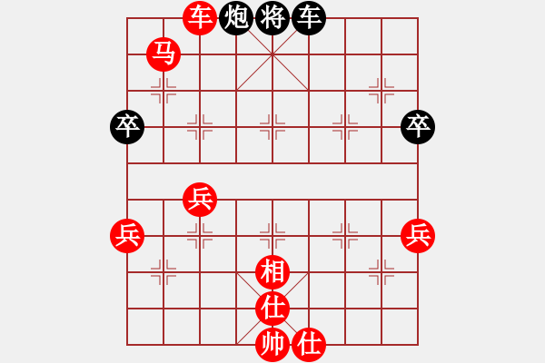 象棋棋譜圖片：上海金外灘象棋隊 張佳雯 勝 中國棋院杭州分院 張玄弈 - 步數(shù)：87 