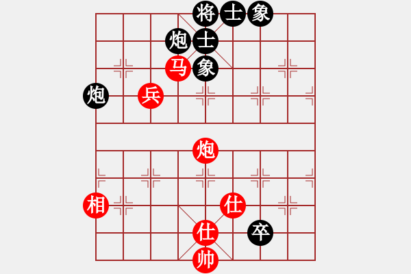 象棋棋譜圖片：姜子牙再生(風(fēng)魔)-和-boyun(天罡) - 步數(shù)：110 