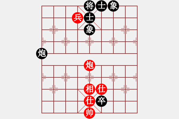 象棋棋譜圖片：姜子牙再生(風(fēng)魔)-和-boyun(天罡) - 步數(shù)：120 