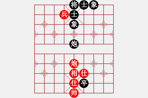 象棋棋譜圖片：姜子牙再生(風(fēng)魔)-和-boyun(天罡) - 步數(shù)：122 