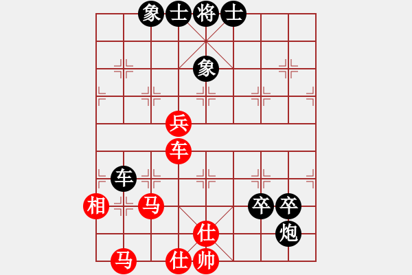 象棋棋譜圖片：中炮對(duì)屏風(fēng)馬雙炮過河 - 步數(shù)：100 