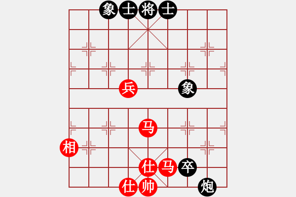 象棋棋譜圖片：中炮對(duì)屏風(fēng)馬雙炮過河 - 步數(shù)：117 