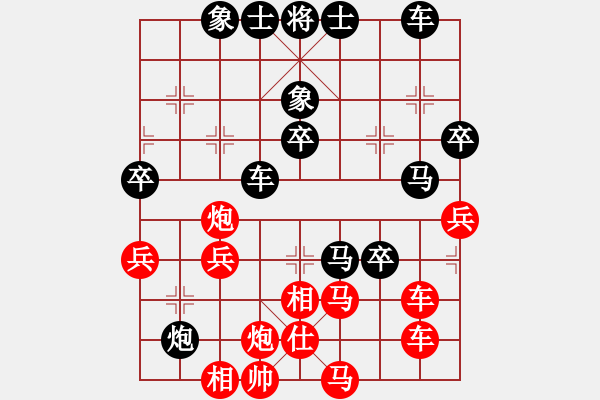 象棋棋譜圖片：君子坦蕩蕩(9段)-負(fù)-品棋龍騰(月將) - 步數(shù)：54 