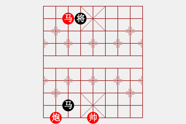 象棋棋譜圖片：絕妙棋局2522 - 步數(shù)：10 