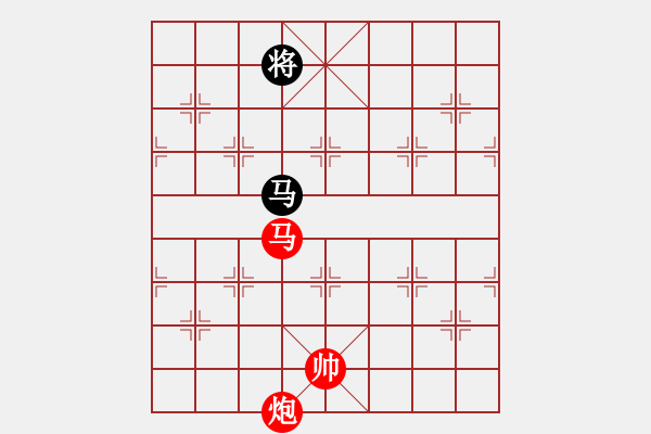 象棋棋譜圖片：絕妙棋局2522 - 步數(shù)：20 