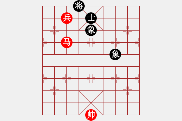 象棋棋譜圖片：馬高兵VS單缺士 - 步數(shù)：10 