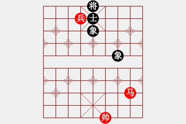 象棋棋譜圖片：馬高兵VS單缺士 - 步數(shù)：20 