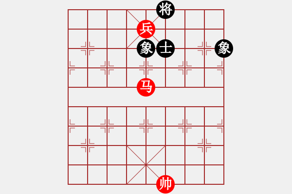 象棋棋譜圖片：馬高兵VS單缺士 - 步數(shù)：30 