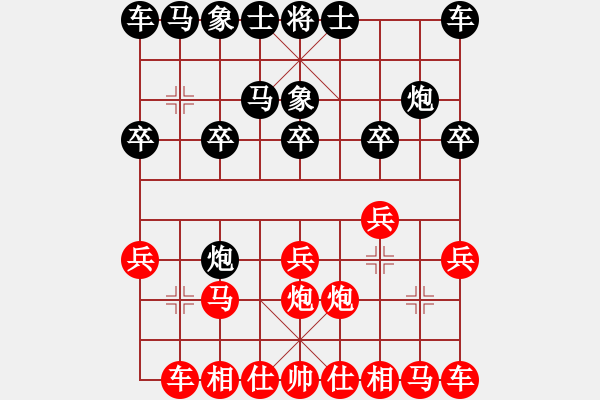 象棋棋譜圖片：尋風(fēng)小鳥 負(fù) 網(wǎng)洋捕撈 - 步數(shù)：10 