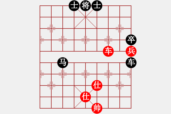 象棋棋譜圖片：菜鳥展翅(6段)-負-司令商業(yè)庫(8段) - 步數(shù)：106 