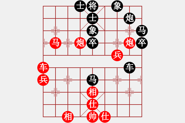 象棋棋譜圖片：鋼鐵勇士(月將)-和-平沙落雁(人王) - 步數(shù)：60 