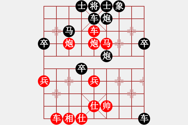 象棋棋譜圖片：申鵬對汪洋 (抽車變) 棄雙車 孤馬成殺 - 步數(shù)：0 