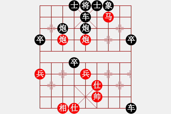 象棋棋譜圖片：申鵬對汪洋 (抽車變) 棄雙車 孤馬成殺 - 步數(shù)：8 