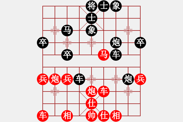 象棋棋譜圖片：把酒向青天(2段)-負(fù)-入畫(4段) - 步數(shù)：40 