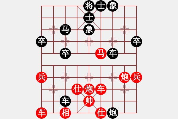 象棋棋譜圖片：把酒向青天(2段)-負(fù)-入畫(4段) - 步數(shù)：46 