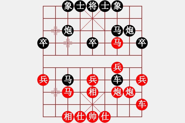 象棋棋譜圖片：qqq 負(fù) Zero - 步數(shù)：30 