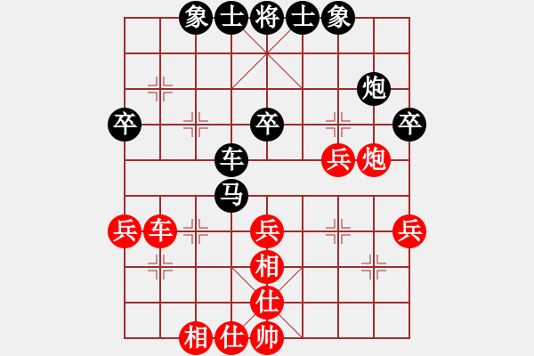 象棋棋譜圖片：qqq 負(fù) Zero - 步數(shù)：50 