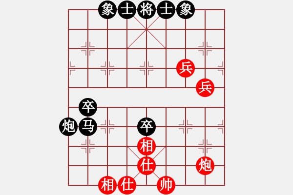 象棋棋譜圖片：qqq 負(fù) Zero - 步數(shù)：70 