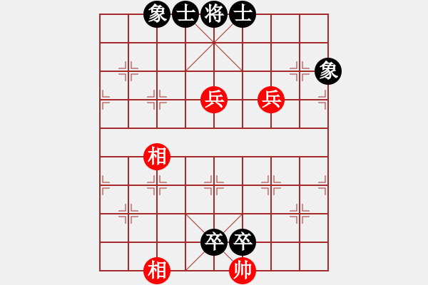 象棋棋譜圖片：qqq 負(fù) Zero - 步數(shù)：98 