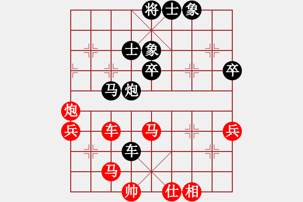 象棋棋譜圖片：2016-0515(5)第一臺(tái) 臺(tái)中麒麟隊(duì) 江中豪 先和 正春美隊(duì) 張正安 - 步數(shù)：100 