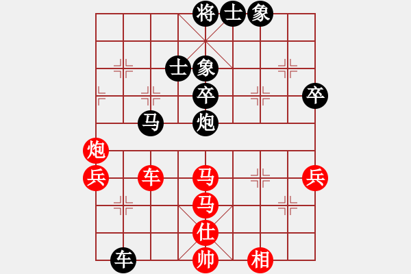 象棋棋譜圖片：2016-0515(5)第一臺(tái) 臺(tái)中麒麟隊(duì) 江中豪 先和 正春美隊(duì) 張正安 - 步數(shù)：110 