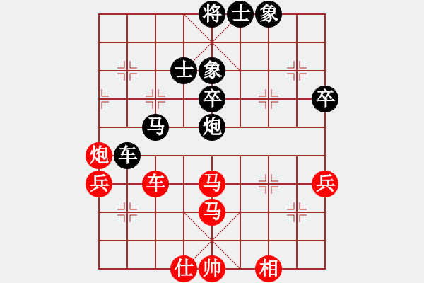 象棋棋譜圖片：2016-0515(5)第一臺(tái) 臺(tái)中麒麟隊(duì) 江中豪 先和 正春美隊(duì) 張正安 - 步數(shù)：120 