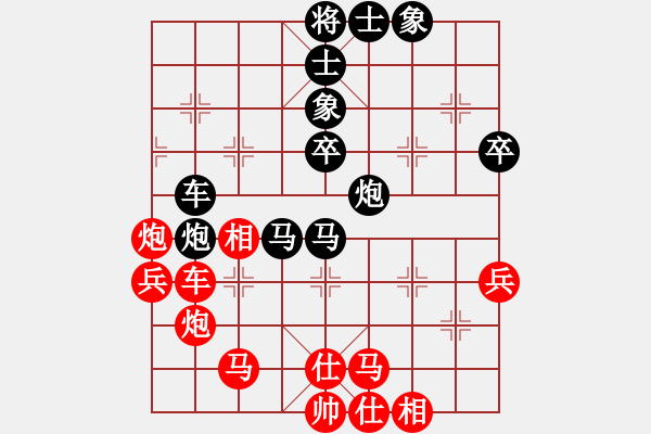 象棋棋譜圖片：2016-0515(5)第一臺(tái) 臺(tái)中麒麟隊(duì) 江中豪 先和 正春美隊(duì) 張正安 - 步數(shù)：60 