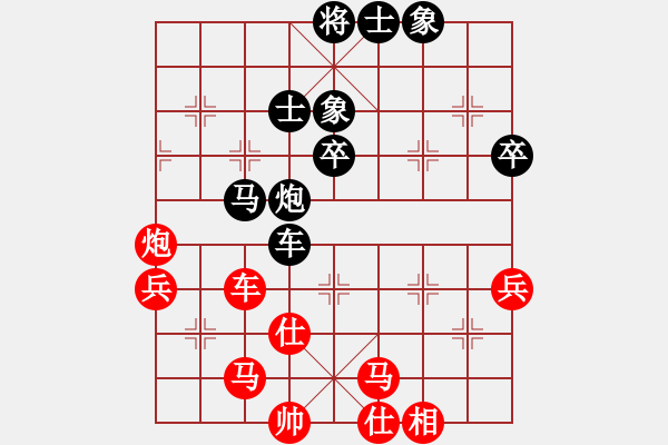 象棋棋譜圖片：2016-0515(5)第一臺(tái) 臺(tái)中麒麟隊(duì) 江中豪 先和 正春美隊(duì) 張正安 - 步數(shù)：90 