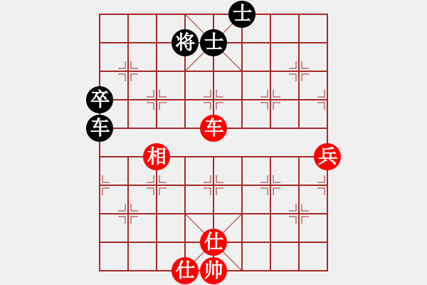 象棋棋譜圖片：神州大鱷(7星)-和-江南的怪客(9星) - 步數(shù)：76 