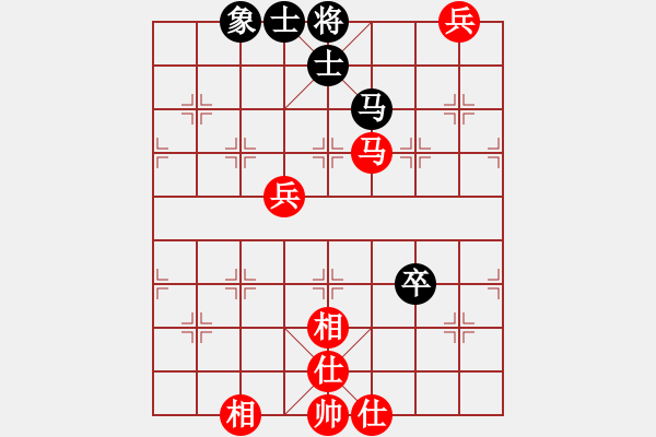 象棋棋譜圖片：中醫(yī)(4段)-和-青城魔神(6段) - 步數(shù)：110 