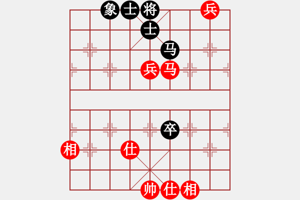 象棋棋譜圖片：中醫(yī)(4段)-和-青城魔神(6段) - 步數(shù)：120 