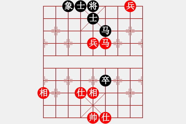 象棋棋譜圖片：中醫(yī)(4段)-和-青城魔神(6段) - 步數(shù)：121 