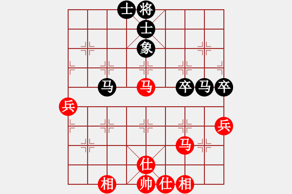 象棋棋譜圖片：中醫(yī)(4段)-和-青城魔神(6段) - 步數(shù)：60 