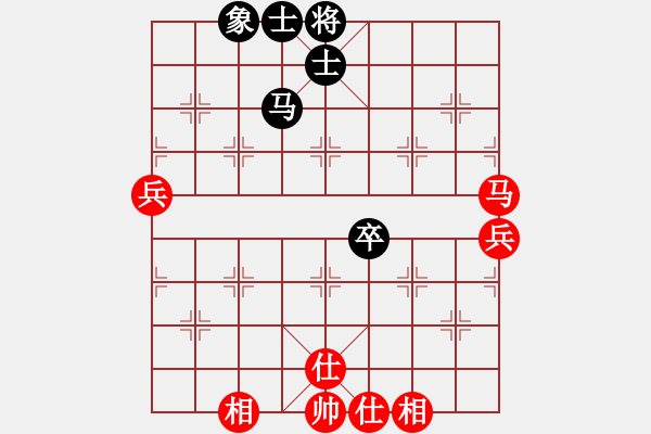 象棋棋譜圖片：中醫(yī)(4段)-和-青城魔神(6段) - 步數(shù)：70 