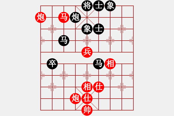 象棋棋谱图片：中国 王天一 和 中国 李少庚 - 步数：100 