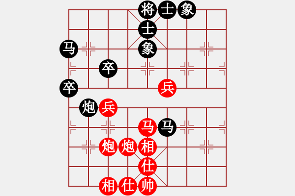象棋棋谱图片：中国 王天一 和 中国 李少庚 - 步数：60 