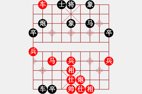 象棋棋譜圖片：煙臺(tái)棋手(2段)-勝-您的朋友(9段) - 步數(shù)：60 