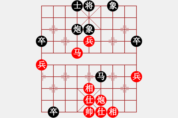 象棋棋譜圖片：煙臺(tái)棋手(2段)-勝-您的朋友(9段) - 步數(shù)：70 