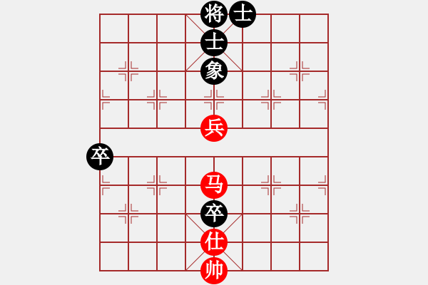 象棋棋譜圖片：品棋冬雪(天罡)-和-沙漠雄鷹(北斗) - 步數(shù)：120 