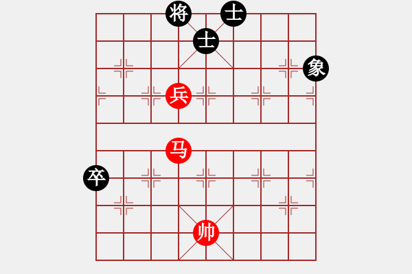 象棋棋譜圖片：品棋冬雪(天罡)-和-沙漠雄鷹(北斗) - 步數(shù)：130 