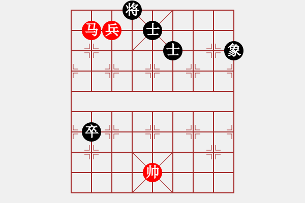 象棋棋譜圖片：品棋冬雪(天罡)-和-沙漠雄鷹(北斗) - 步數(shù)：140 