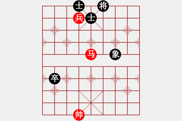 象棋棋譜圖片：品棋冬雪(天罡)-和-沙漠雄鷹(北斗) - 步數(shù)：150 