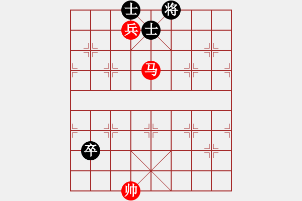 象棋棋譜圖片：品棋冬雪(天罡)-和-沙漠雄鷹(北斗) - 步數(shù)：160 