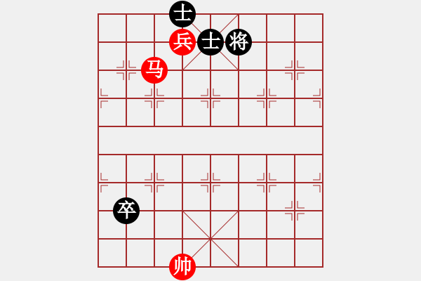 象棋棋譜圖片：品棋冬雪(天罡)-和-沙漠雄鷹(北斗) - 步數(shù)：170 